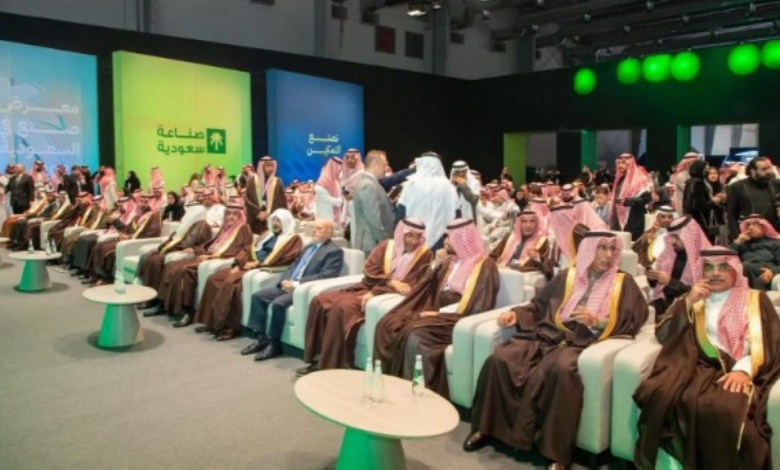 Islamic Affairs and Export Development sign a memorandum to support Saudi products