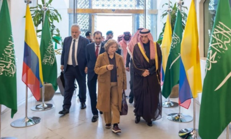 السعودية وكولومبيا: مباحثات استراتيجية لتعزيز التعاون في الرياض