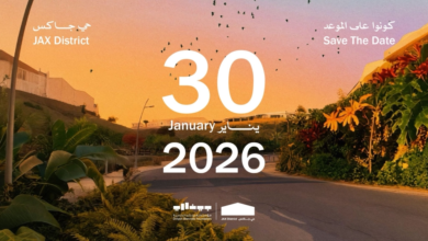 بينالي الدرعية للفن المعاصر 2026: قائمة الفنانين وتفاصيل الحدث