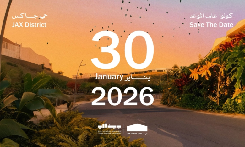 Diriyah Contemporary Art Biennial 2026: Artist List and Event Details