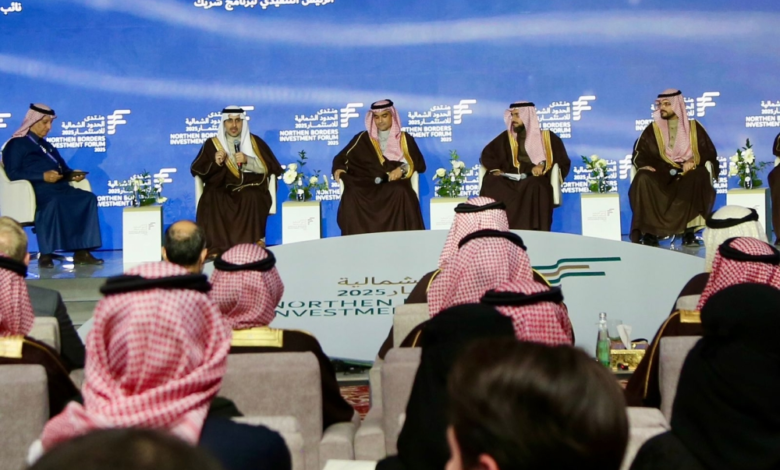 الحدود الشمالية: استثمارات استراتيجية وتنمية مستدامة برؤية 2030