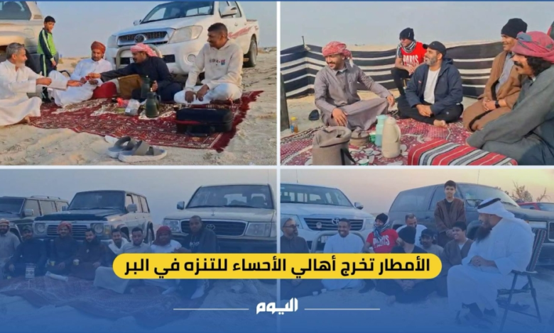 أمطار الأحساء تنعش الكشتات البرية في طريق العقير