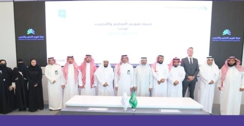 71 Saudi schools accredited under the National Accreditation Program
