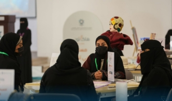 الكلية التقنية للبنات بالمدينة المنورة: قبول مباشر للفصل الثاني 1447