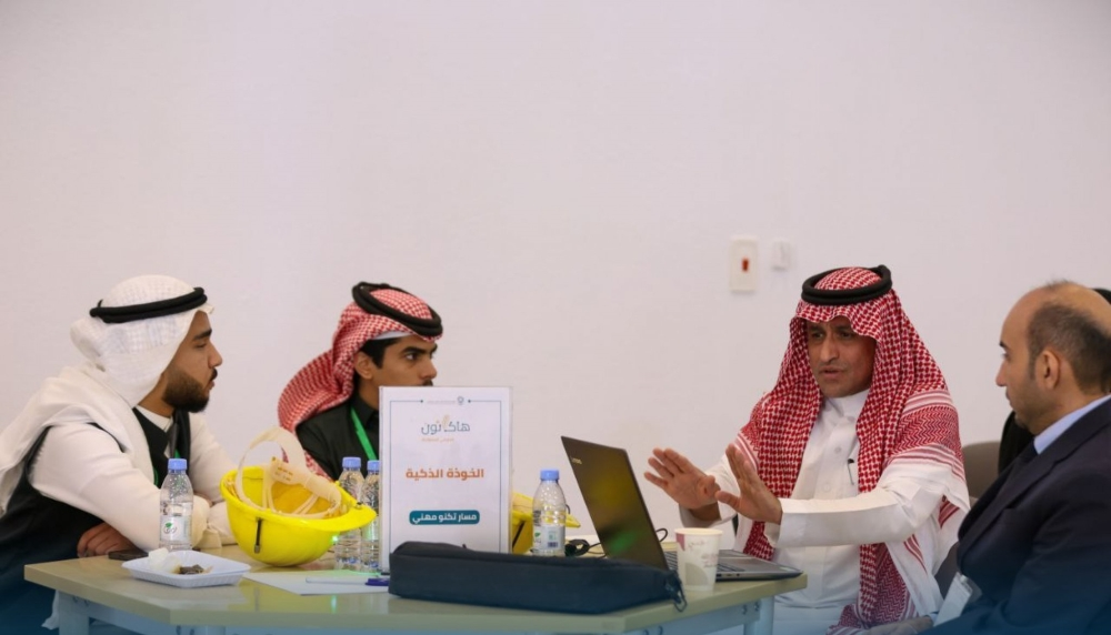 انطلاق منافسات المرحلة النهائية لهاكاثون صُنع في السعودية