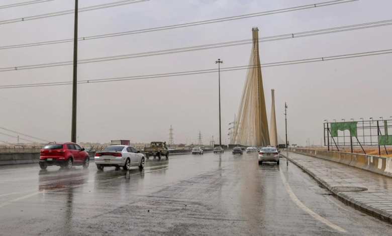 طقس الرياض اليوم: أمطار غزيرة وتحذيرات الأرصاد حتى المساء