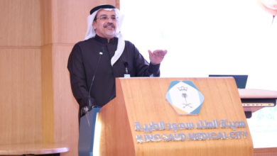 تخريج 335 كفاءة بمدينة الملك سعود الطبية لدعم رؤية 2030