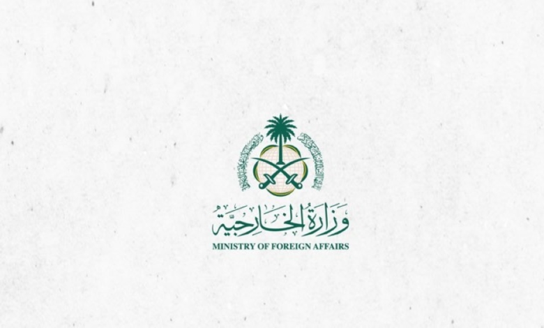 السعودية ترحب بإلغاء أمريكا عقوبات قانون قيصر عن سوريا