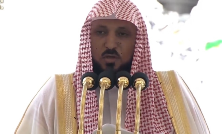 The preacher of the Grand Mosque explains the types of God's guardianship and its virtues - Maher Al-Muaiqly