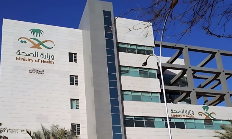 إحصائيات الأمراض المعدية في السعودية 2024 وتوزيع الحالات