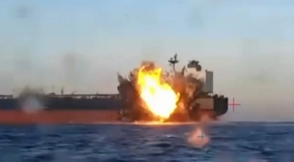 ناقلة نفط روسية