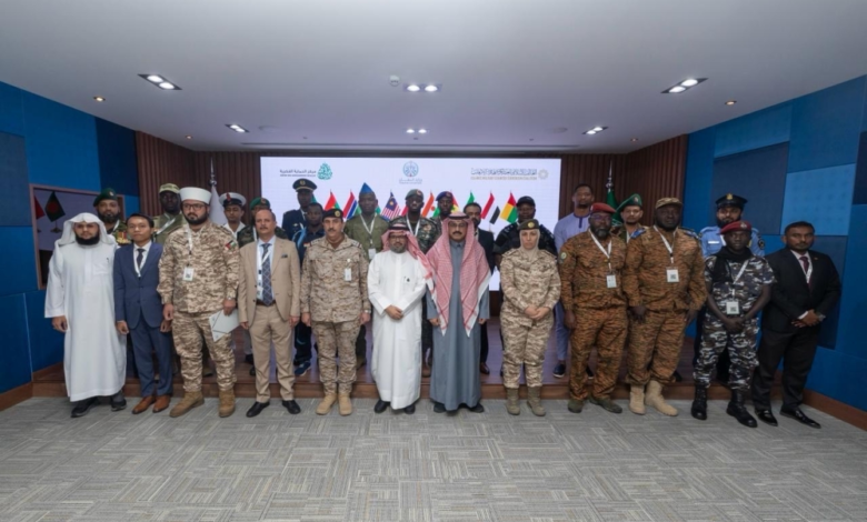 التحالف الإسلامي يختتم برنامج الأمن الفكري بالرياض بمشاركة دولية