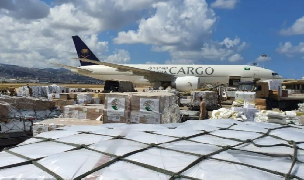 مساعدات السعودية الإنسانية