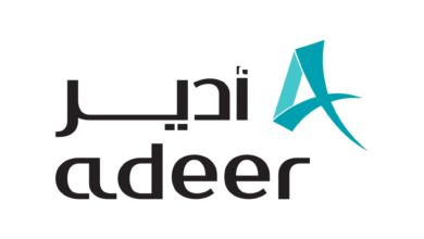 Haram Terrace Auction: A major investment opportunity in Ajyad Makkah