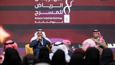 مهرجان الرياض للمسرح: عروض ثكنة سلام والصرام تخطف الأنظار