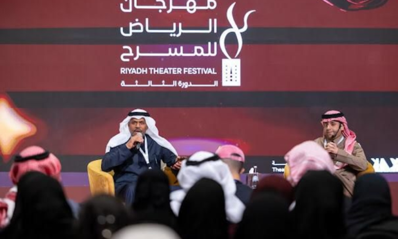 مهرجان الرياض للمسرح: عروض ثكنة سلام والصرام تخطف الأنظار