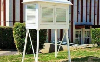 درجات الحرارة في السعودية اليوم: الدمام 22 والرياض 20