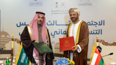 مجلس التنسيق السعودي العماني: تعزيز الشراكة وتكامل اقتصادي