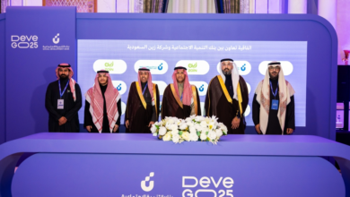 شراكة زين السعودية وبنك التنمية لدعم رواد الأعمال والأسر المنتجة