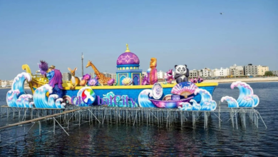 المدينة العالمية بالدمام: وجهة ترفيهية وثقافية واعدة