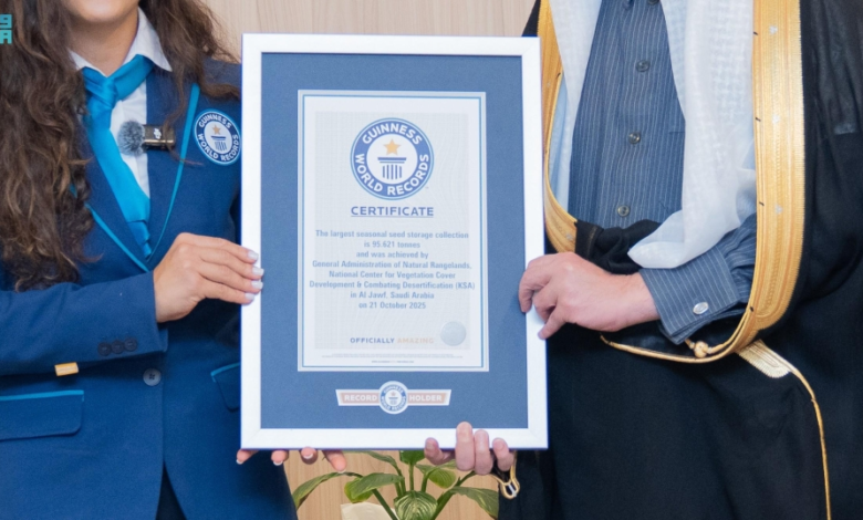Saudi Arabia enters the Guinness World Records with the largest stockpile of seeds to combat desertification
