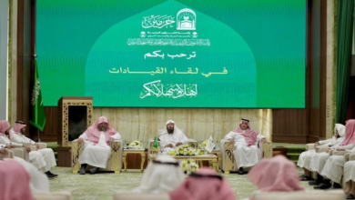 السديس يطلق جائزة التميز والإبداع بالحرمين الشريفين