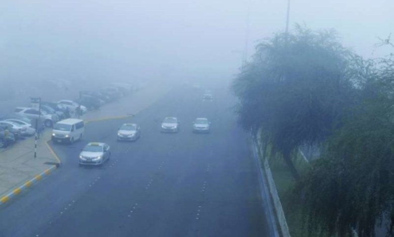 الأرصاد تحذر: ضباب كثيف وتدني الرؤية على 7 مناطق بالسعودية