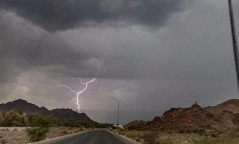 حالة الطقس اليوم: أمطار رعدية ورياح نشطة في السعودية