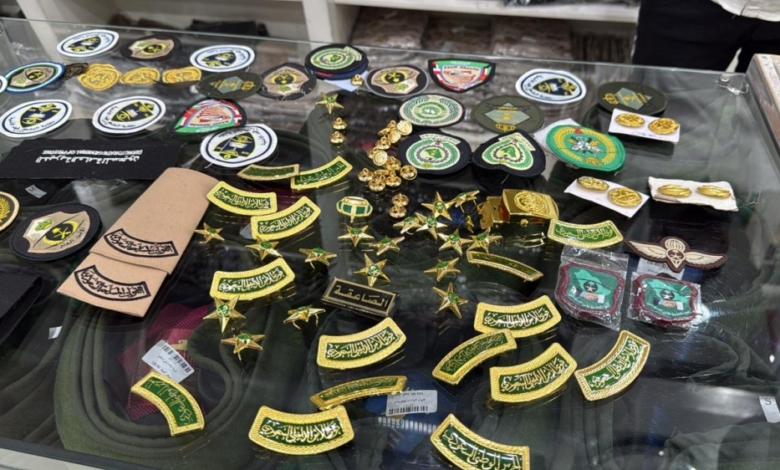 الرياض: إغلاق 5 محال لمخالفة نظام بيع الملابس العسكرية