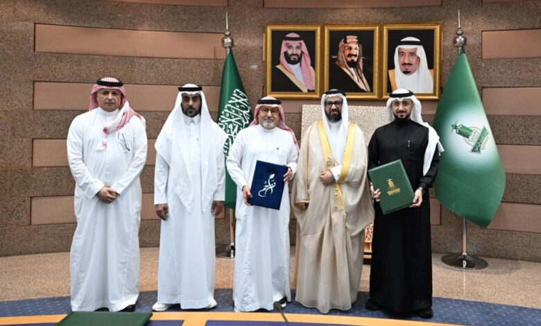 جامعة الملك عبدالعزيز وتراحم: مبادرة لتمكين أسر السجناء