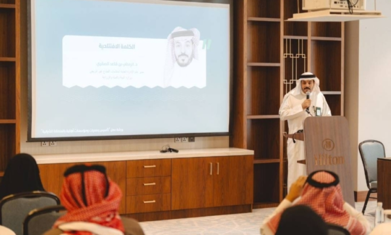 وزارة البيئة: تأسيس 200 جمعية جديدة لتعزيز القطاع غير الربحي 2025