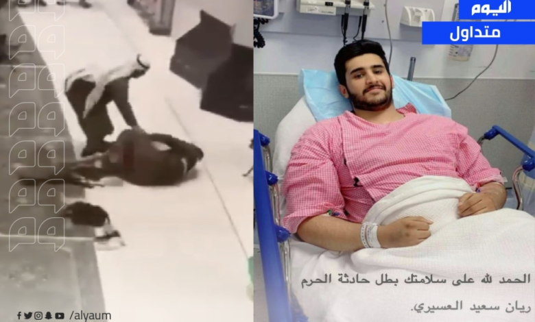 وزير الداخلية يشيد ببطولة الجندي ريان آل أحمد في الحرم المكي