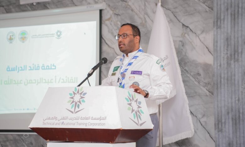 تأهيل 38 قائدة كشفية بالشارة الخشبية في جازان