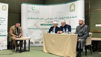 Islamic Affairs Department holds Quran competition in Montenegro