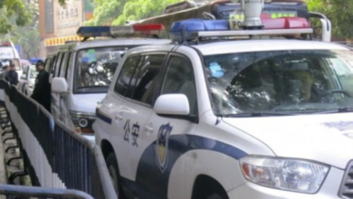 مجزرة سورينام: مقتل 9 أشخاص طعناً بينهم 5 أطفال