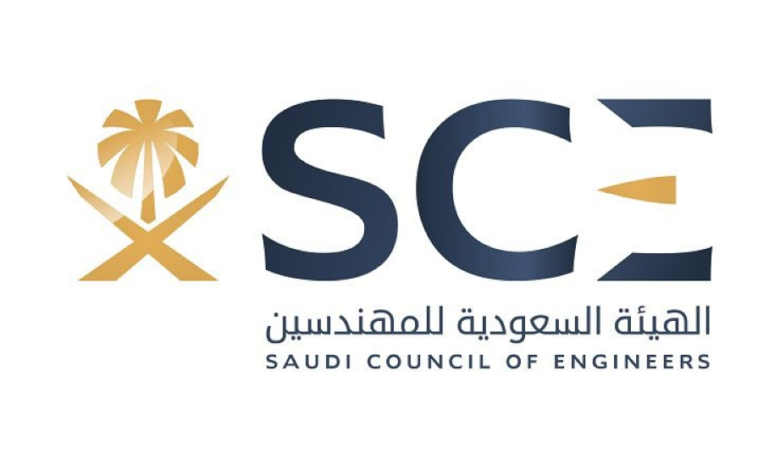 بدء تصويت انتخابات الهيئة السعودية للمهندسين للدورة التاسعة