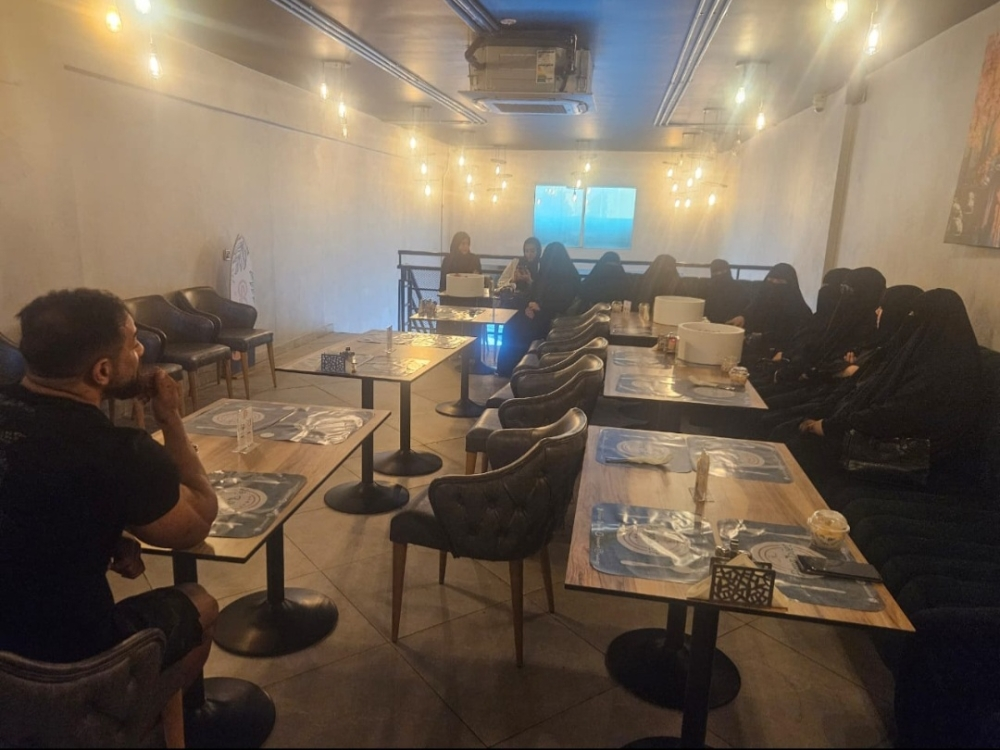 تدريبات عملية ضمن برنامج شبكة القطيف الصحية