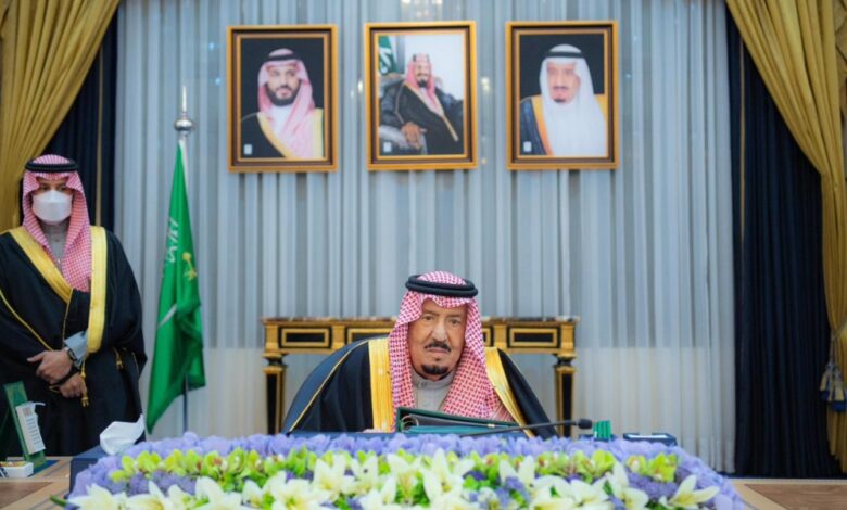 مجلس الوزراء: إجراءات لحماية أمن المملكة ودعم استقرار اليمن