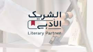 الشريك الأدبي بجازان يناقش مستقبل الأدب والذكاء الاصطناعي