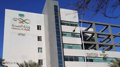 الصحة السعودية تقلص انتظار العمليات لـ 12 يوماً في إنجاز 2024