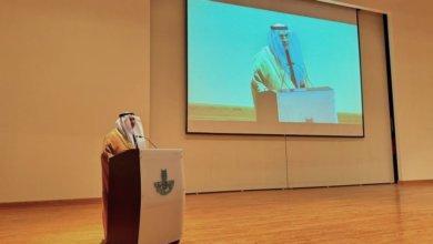 Integrity and Honesty in the Eastern Province: Workshop to warn against conflicts of interest