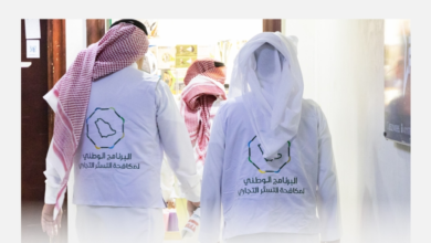 التستر التجاري في بريدة: السجن والتشهير لمقيم أفغاني