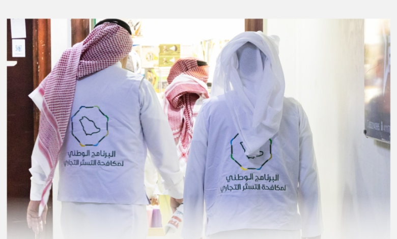 Commercial cover-up in Buraidah: Imprisonment and public shaming of an Afghan resident