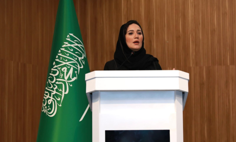 Jeddah University launches its 2030 Innovation Strategy and a massive scientific harvest