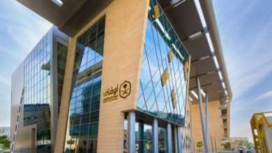 تنظيمات الأوقاف الجديدة: تحديد المستفيد الحقيقي وشرط الإقامة للنظار