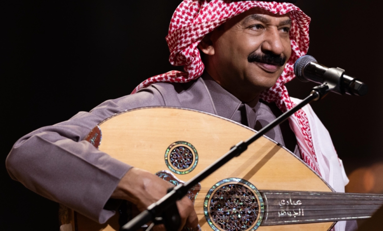 عبادي الجوهر وأميمة طالب يحييان أولى حفلات 2026 بالرياض