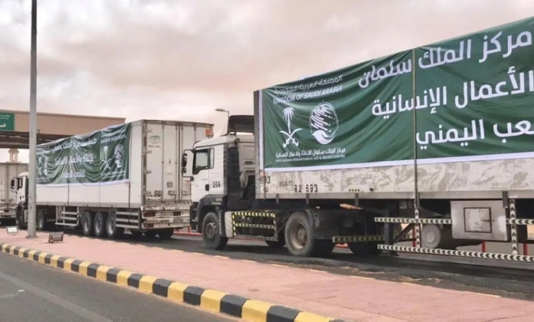 Saudi Arabia supports Yemen with 70 aid trucks through the King Salman Center