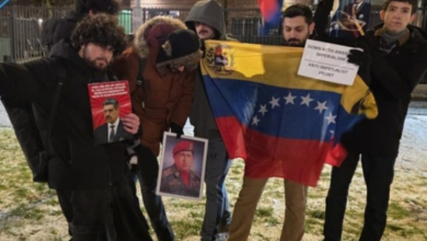 تظاهرات في مدريد وأمستردام ضد اعتقال مادورو والتدخل الأمريكي