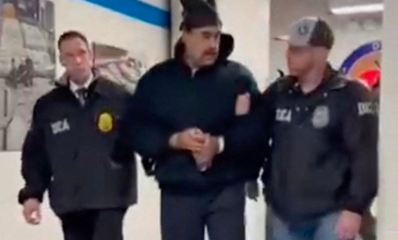 Maduro's trial begins in New York on terrorism and drug charges