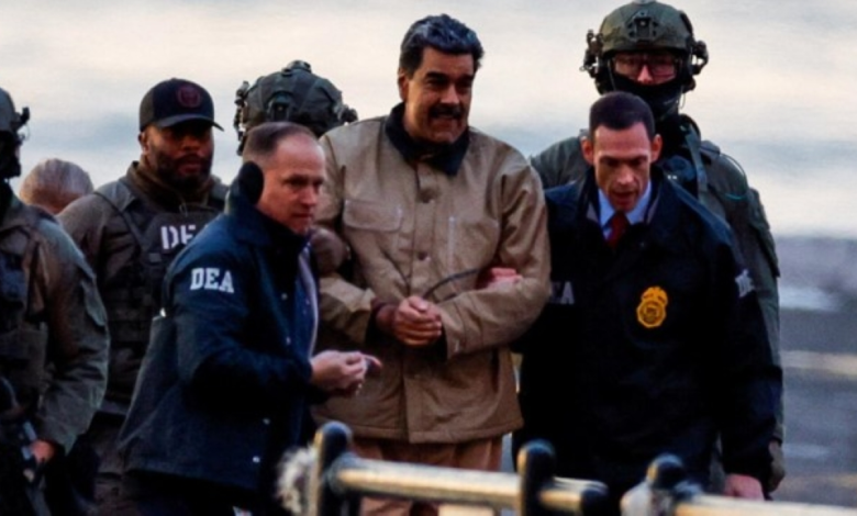 محاكمة نيكولاس مادورو في نيويورك: تفاصيل الدفع بالبراءة والتهم